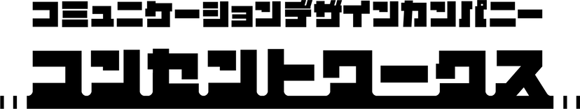 CONCENTWORKS Logo